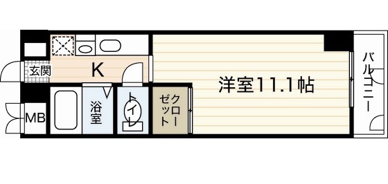 大手町森野ビル