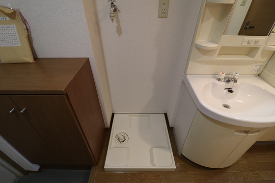 大手町森野ビル