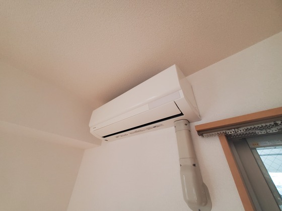 シャングリラⅠ