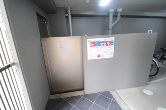 シャングリラⅠ