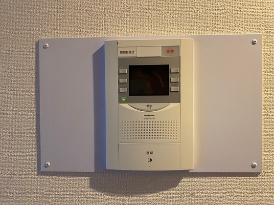 ファミール十日市