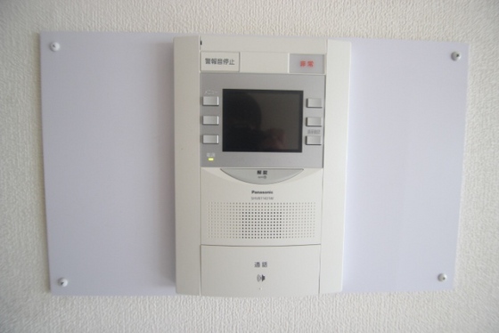 ファミール十日市