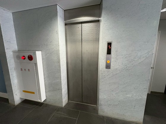 ファミール十日市