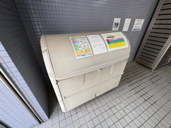 ファミール十日市