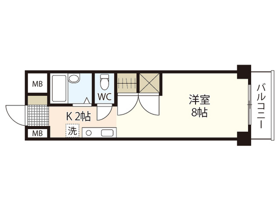 第三西十日市ビル