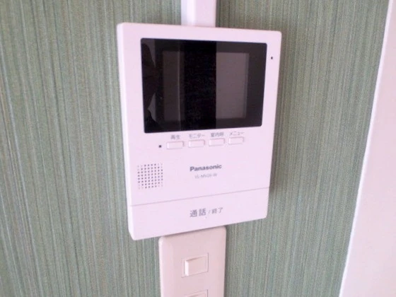 第三西十日市ビル