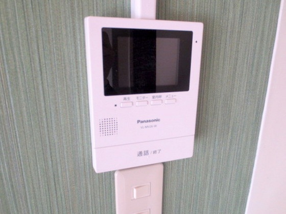 第三西十日市ビル