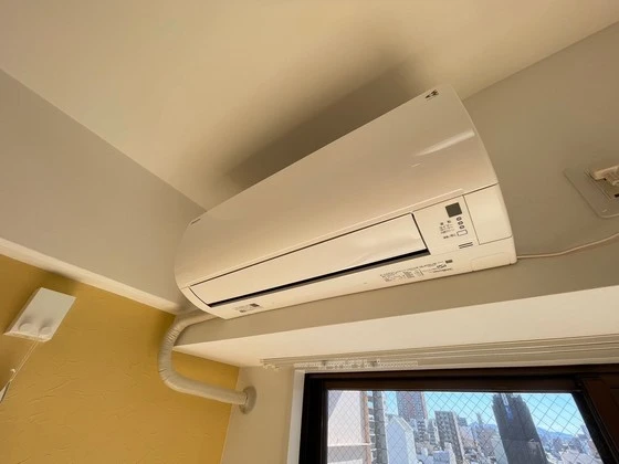 第三西十日市ビル