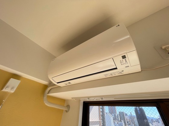 第三西十日市ビル