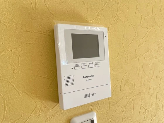 第三西十日市ビル