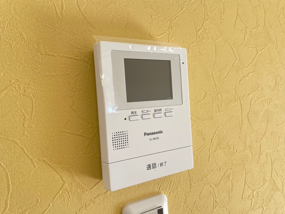 第三西十日市ビル