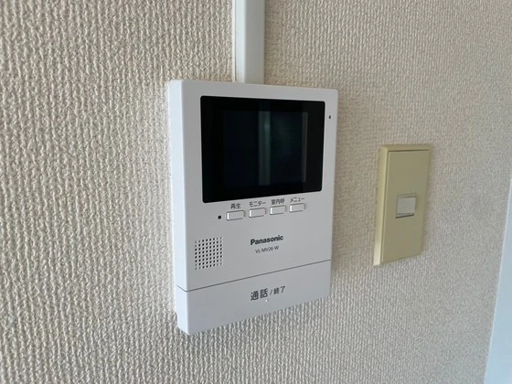 第三西十日市ビル