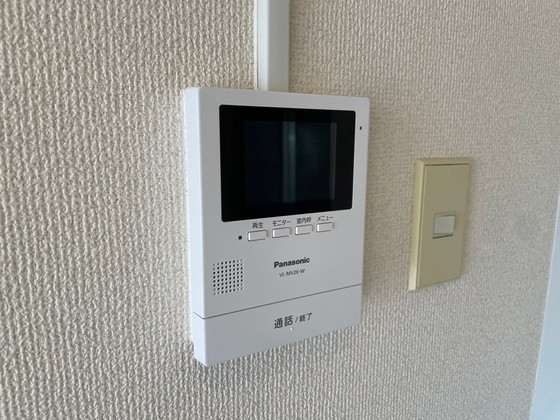 第三西十日市ビル