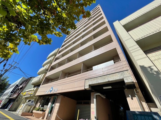 第三西十日市ビル