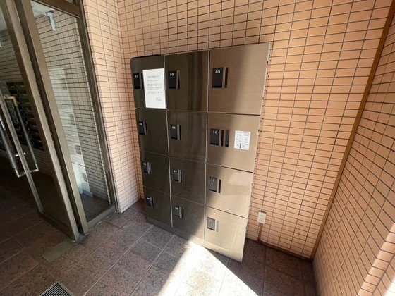 第三西十日市ビル