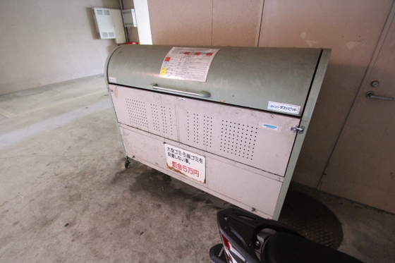 第22やたがいビル