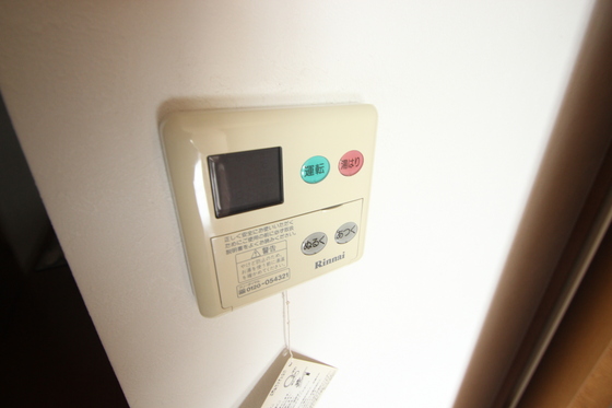 グラビスコート加古町