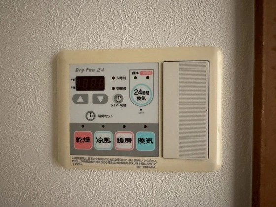 グラビスコート加古町