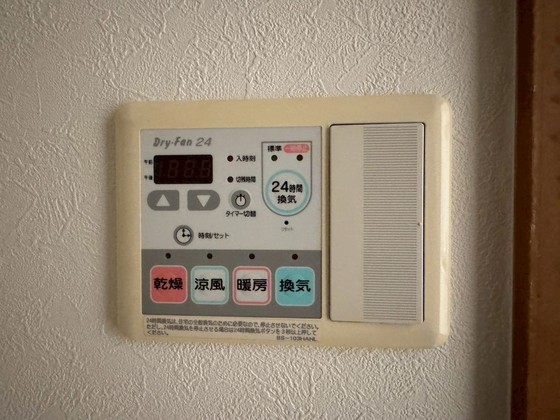 グラビスコート加古町