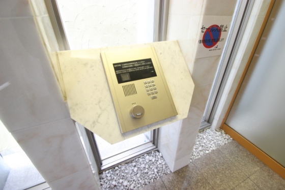 グラビスコート加古町