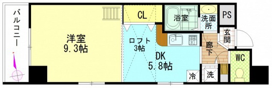 グラビスコート紙屋町