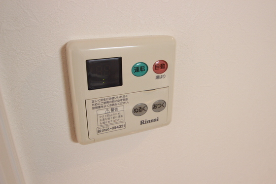 グラビスコート紙屋町