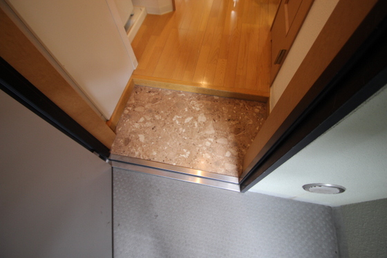 グラビスコート紙屋町