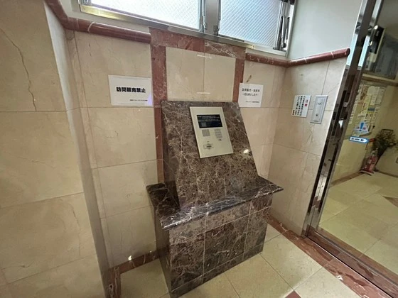 グラビスコート紙屋町