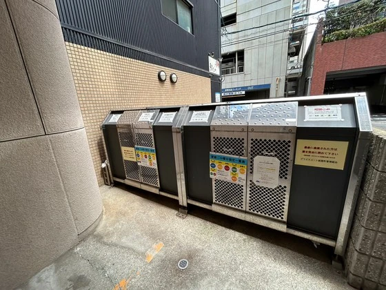 グラビスコート紙屋町