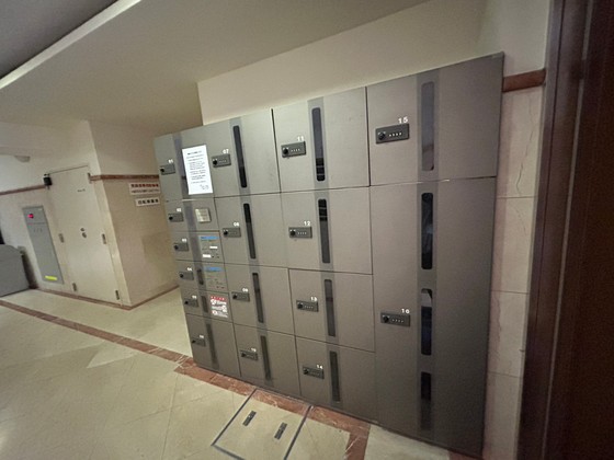 グラビスコート紙屋町