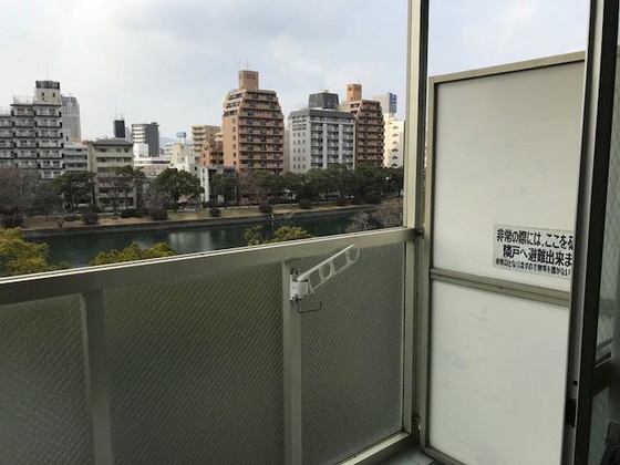 比治山グリーンビル