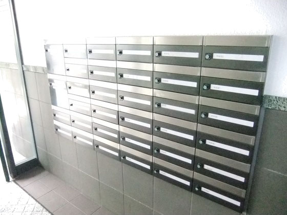 比治山グリーンビル