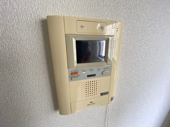 ル・クール上幟町