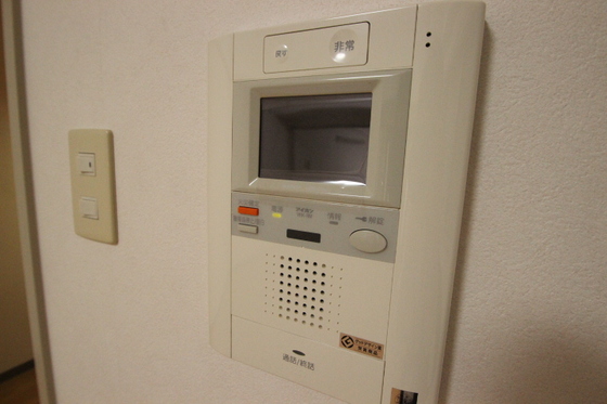 ル・クール上幟町