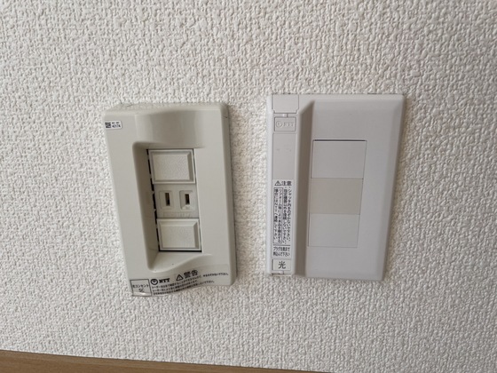 アンソレイエⅡ