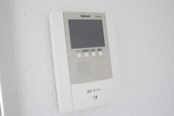 フレグランス高須