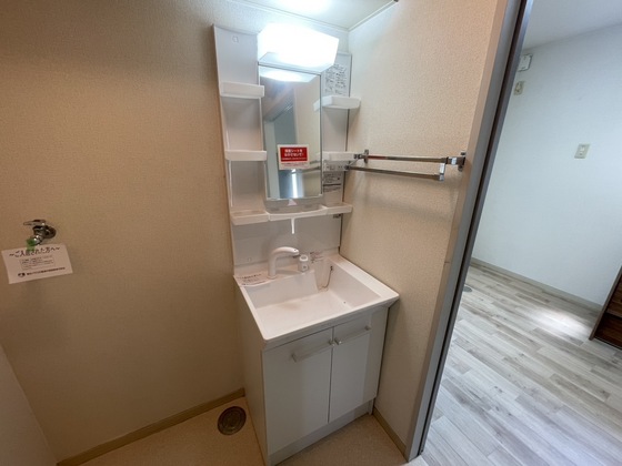 フレグランス高須