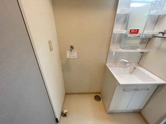 フレグランス高須