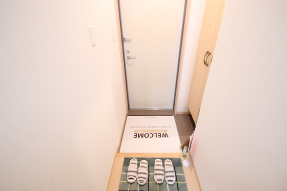 アーバニティあおい祇園