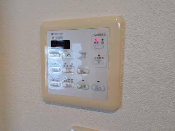 アーバンライフ黒川