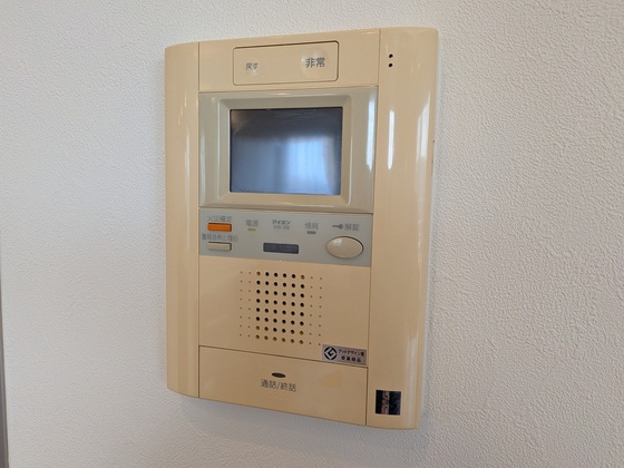 アーバンライフ黒川