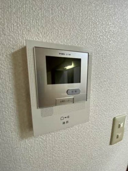 ヴィラージュ旭園