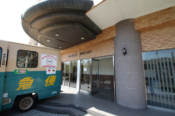 ダイアパレスウエストシティ四季の杜