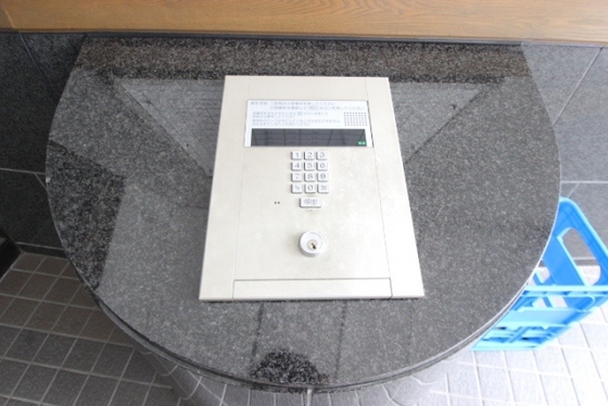 朝日プラザアムネット天満町