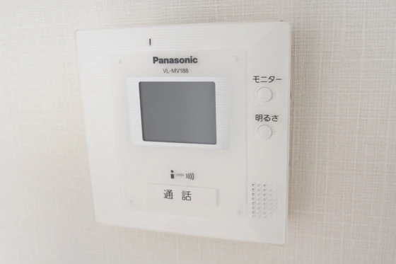 エルメゾン緑ヶ丘