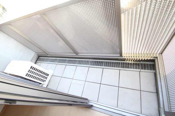 エルメゾン緑ヶ丘