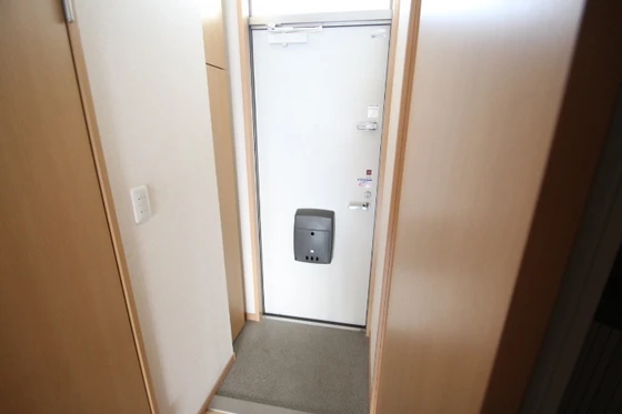 エルメゾン緑ヶ丘