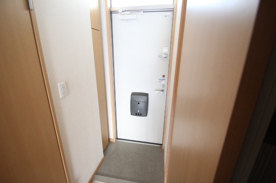 エルメゾン緑ヶ丘