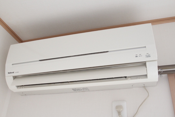 エルメゾン緑ヶ丘