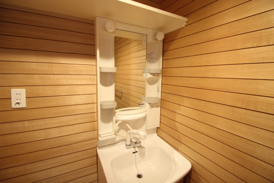 グリーンヒル吉村3